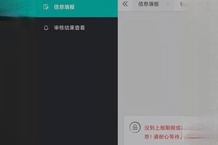 开云app官方网站入口网址